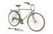 CITY BIKE VINTAGE UOMO ALPINA CONDOR 28