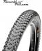 COPERTONE MTB MAXXIS IKON CROSS COUNTRY 29X2,20